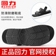 
Huilirui Sandals for men's new non-slip wear-resistant soft sole summer outdoor leisure beach shoes sandals for driving dual purpose 3890 brown 43