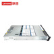 Servidor de lenovo xinchuang haiguang sr658h/sr658hv2 [rack] 2u profundo gráficos estation de trabajo gpu computing storage servidor personalizado sr658h v2 2*haiguang 7375 64 núcleos 2.0 512g/960g*2+8t*6