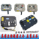 英搏尔控制器3526/3527/3528雷丁汉唐御捷丽驰鸿日跃迪道爵 1568-48V