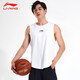 李宁（LI-NING） 运动背心速干无袖t恤男宽松健身跑步训练篮足球分组对抗拓展背心 白色 2XL （185）