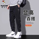 Woodpecker (TUCANO) black jeans men's typography fashion workwear boys 2025 new casual autumn trousers DW_9859 black XL