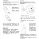 inmarsat IsatPhone 2 PRO海事卫星电话套餐 续费 租赁 维修 1349段12个月1200