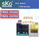 Yue Changsheng Jingyiye SKGTREX-/CH702-FK01FP01M/BNV/BN temperature controller CH102FK01-M*BN (K-type relay)