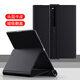 STRYFER适用华为MateXs2手机壳真皮翻盖式全包折叠屏华为mate xs2典藏版华为xs2手机壳男款牛皮套-典雅黑