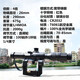 瓦西里（VASILII）SVD4X26专用定倍瞄准镜高抗震高清AK47牛头701捷鹰光学4倍瞄准器