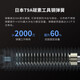 
Sannais (TWSNS) hydraulic buffer AD cylinder damper AC speed stabilizer shock absorber RB hydraulic retardation one-way self-replenishment AC1416