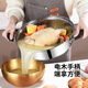 KEGOO soup pot, hot pot, gas stove, induction cooker, universal 28cm soup and porridge pot, thickened stainless steel KG114
