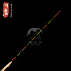 Alu Float LPA33 Reed Float bottom fishing crucian carp light mouth fighting float black pit wild fishing short feet thin tail fishing float LPA33 (9-earth) normal tail No. 4