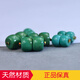 Henglijia Hubei original mine natural turquoise drum beads pair beads waist beads top beads set of cultural toys bodhi beads accessories diy No. 4
