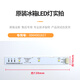 Zhiqu 0064001827 is suitable for Haier refrigerator refrigeration and freezing lighting LED light bar bulb original original accessories BCD-532WDPT Commander Casarte 576wdpu