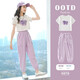 Youyou 1 point girls summer dress fashionable new children's short-sleeved suit summer thin medium-sized children's casual two-piece set 16012 purple + 9889 white 150cm