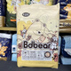 布袋熊bdbear纸尿裤 拉拉裤学步裤婴儿拉拉裤透气裸感 纸尿裤XXL号52片魔术贴