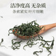 Binlongtang Materias primas Té de Gynostemma Pentaphyllum Medicina china auténtica Gynostemma Pentaphyllum auténtico Siete hojas Gynostemma Pentaphylla Cinco hojas Efectos medicinales [50 g cada una] [3 latas] Gynostemma pentaphylla + Apocynum + Qingqianliu