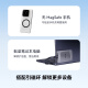 雷克沙（Lexar）2TB Type-c USB3.2移动固态硬盘(PSSD)磁吸套装ES4 读速1050MB/s 手机笔记本电脑磁吸外录