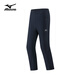 Mizuno outdoor casual pants for men's ice silk cool breathable quick-drying fishing straight long pants Black XL
