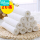 Disney Diaper Cotton Diaper Newborn Baby Mustard Meso Cloth Baby Gauze Diaper Ring Washable Supplies Cotton 20 Pack Rectangle White 6 Layers L
