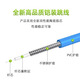 Maisen Single-Mode Single-Core Fiber Jumper Blinded Fiber Pigtail SC-SC 50m