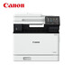 Canon (Canon) MF643CDW/645CX/641CW Láser Impresora comercial inalámbrica de doble cara MF752CDW [Impresión inalámbrica/de doble cara/paquete tres en uno 1: Standard + Black Plus Tóner de polvo *1 + polvo *2 *2 polvo *2 *2 en polvo *2