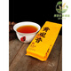 Fragrant food, grandma's new tea, yellow Guanyin, Wuyi rock tea, Dahongpao tea, oolong tea gift box, fragrance type, gift box (20 small tea bags), high-end