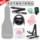 IBANEZ依班娜电贝斯SRMS805 SRC6MS扇品720 806 725 800 5弦6弦Bass贝司 SRMS805-TSR 热带海岸 5弦扇品