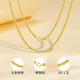 CHINA GOLD 18K gold hemp rope necklace women's new versatile plain gold clavicle chain holiday birthday gift for girlfriend and lover 18K gold hemp rope necklace