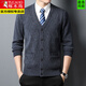 Woodpecker (TUCANO) high-end cardigan cardigan cardigan men's spring, autumn and winter thickened sweater casual cardigan sweater daddy's jacket camel XL 175