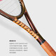 威尔胜（Wilson）网球拍pro staff rf97郑钦文同款PS系列V14专业全碳素限定小黑拍 V14 PS97L 290g 1号柄 12591