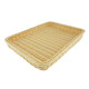 
Wenstan W690 imitation rattan storage basket Fruit bread snack basket Supermarket display basket Rattan basket Milk white small 40*30*7.5cm