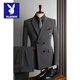 Playboy suit men's British style double-breasted business casual suit three-piece suit groom wedding dress small suit men black three-piece suit (suit + vest + pants) 62/6XL size free brooch + pocket square