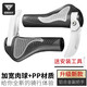 Captain Tas Mountain Bike Handlebar Cover Cow Sheep Horn Vice Handle Bike Grip Comfortable Meat Ball Anti-Slip Handle Cycling Handle Cover Accessories Sheep Horn White - Aluminum Alloy Vice Handlebar (With Tools)