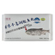 Fresh Love Frozen Qiandao Lake Organic Silver Carp Head 1.5 Jin Jin equals 0.5 kg Silver Carp Head Fresh Fish Seafood Aquatic Products