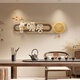 Xuling neues chinesisches Wohnzimmersofa Hintergrund Wanddekoration Malerei High-End-Atmosphärische hängende warme Hauslampe 2024 Wand Flach Ping Ein Xile B (kreativer Uhr Swing) YXH0545 großer Größe: 12035 cm Spiegelkristallporzellanmals Mal