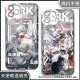真我（realme）明日方舟拉普兰德弑君者手机壳适配华为vivo一加OPPO 天使眼K15285 华为荣耀系列--型号发给客服备注
