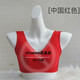 AHQO Wechat Business First Kiss 8018 Tube Top 8017 V-neck Graphene Underwear No Wires Healthy Oxygen Conservation Bra Chinese Red V-Neck 32/70/M
