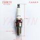 Gasoline engine generator accessories chain saw BM6A L7T F7TC E6TC A7TC LG blue light spark plug