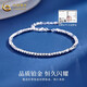 China Gold (CHINA GOLD) Bundy Beads Platinum Bracelet Women's Transfer Beads pt950 Platinum Bracelet Wedding and Birthday Gift for Girlfriend and Wife Bundy Beads Platinum Bracelet About 4.3g