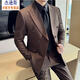Jason's Double Breasted Suit Men's Suit High-end Banquet Business Professional Formal Wear British Style Handsome Slim Suit Jacket Brown (Single Suit) M (100-120Jin Jin is equal to 0.5kg)