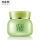 Pechoin Facial Cream Essence Huit tasses Water Hydrating Essence crème 50g Hydratation et hydratation de temps limité Événement spécial Offre Special Deux boîtes + 8 g de crème énergique de la peau, une fausse et dix perte