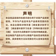 拜耳普力克 霜霉威盐酸盐 黄瓜辣椒霜霉病疫病猝倒病进口农药杀菌剂 普力克722/霜霉威盐酸盐20毫升