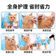 Qi Oh cat bathing artifact, cat washing bag, grooming hammock, nail clipper, anti-scratch and anti-bite fixed bag, hanging bag, cat washing bag S (adjustable elasticity and anti-breakaway)