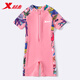 Xtep Children's Swimsuit Girls 2022 New One-piece Girls' Professional Training Swimwear for Large Children, Sunscreen Swimming Equipment, Octopus Tender Pink, Short Sleeves - Highly Effective Sunscreen, Size 12, Recommended Height 125-135cm