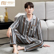 
Modal men's pajamas spring and autumn long sleeves set pure cotton youth loose plus fat size cotton autumn thin home clothing 9905 M