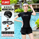 Swimsuit for women conservative split fat girl covers belly and looks slim 2024 new ladies sexy hot spring swimsuit slimming black + PU cap + swimming goggles + earplugs and nose clip M size recommended weight 85-95Jin Jin is equal to 0.5 kg