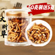Cordyceps Sinensis Snow Mountain в тибетской области Cordyceps Sinensis крупные сломанные cordyceps sinensis едят большую сломанную траву и доступный суп и жеватель