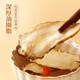 Nantong Sihai Nanjing Tongrentang whole Angelica tablets Angelica head with sulfur-free wild Angelica Chinese medicinal materials authentic qi and blood raw Angelica nourishing