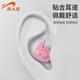 Guirenniao Swimming Earplugs Nose Clip Waterproof Men's and Women's Professional Bathing Anti-Ear Water Choking Diving Equipment White Nose Clip *