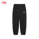 Li-Ning comfortable leggings men's running breathable fitness loose sports pants AKLU823