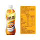 Vitasoy classic Hong Kong-style milk tea 480ml*15 bottles, whole box Hong Kong version ready-to-drink milk tea online celebrity tea drink afternoon tea Hong Kong-style milk tea 480ml*9 bottles [bulk]