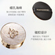 Mao Geping Wings Cushion Liquid Foundation 802 natural color 14g concealer, oil control, moisturizing, long-lasting, non-removing makeup BB cream birthday gift