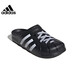 
[Quality new product] Adidas (adidas) men's and women's shoes for summer ADILETTE CLOG sneakers slippers JH9848 UK8.0 size 42